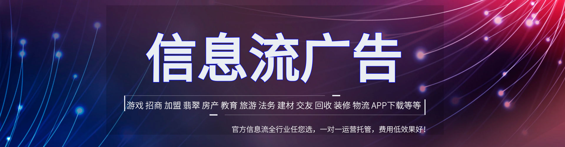 龙湾sem专员